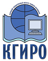 Главная аттестационная комиссия при министерстве образования и науки Калужской области.